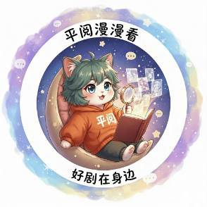 赢回母女情