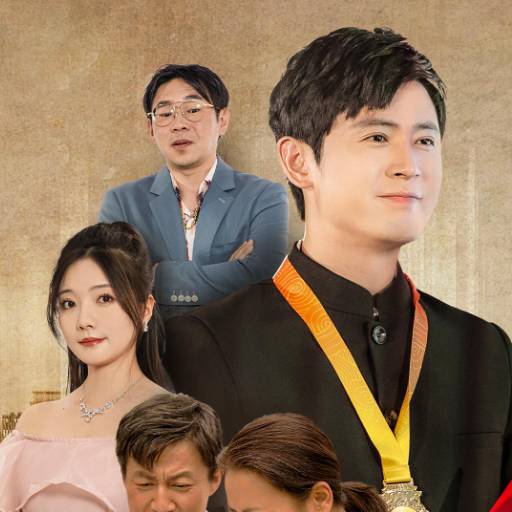 望子成龙之国士还乡