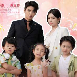 三宝联萌:小祖宗妈咪日日哄