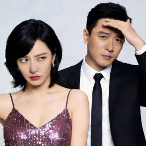 妈，别矜持，上！