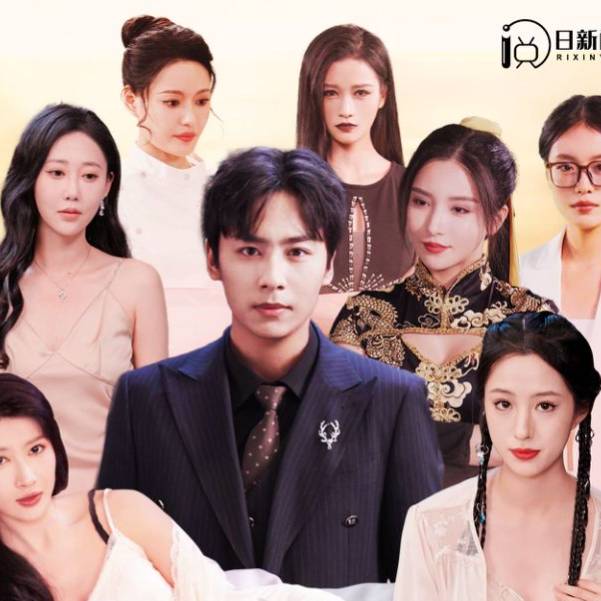 我真的没有七个老婆