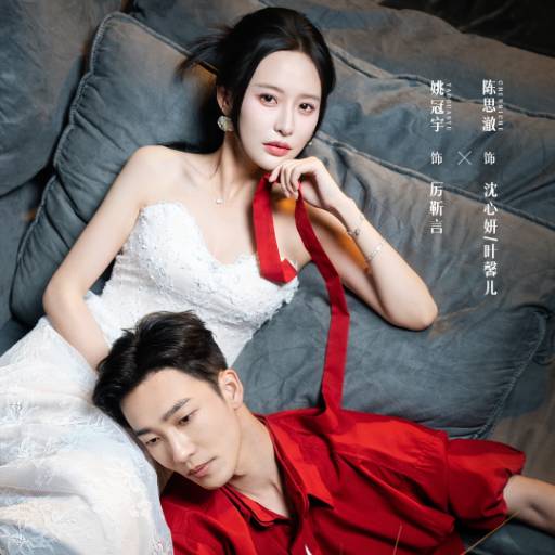 饲养夜色_全集在线