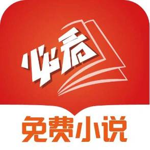 猎物她总想逃，猎人他慢慢熬