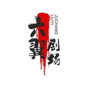 逆天邪神第一季