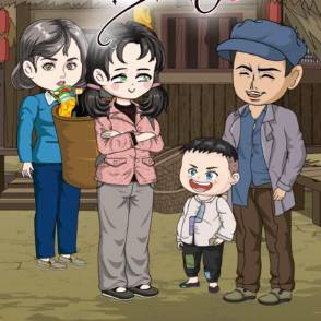 重生六零：带个空间去发财