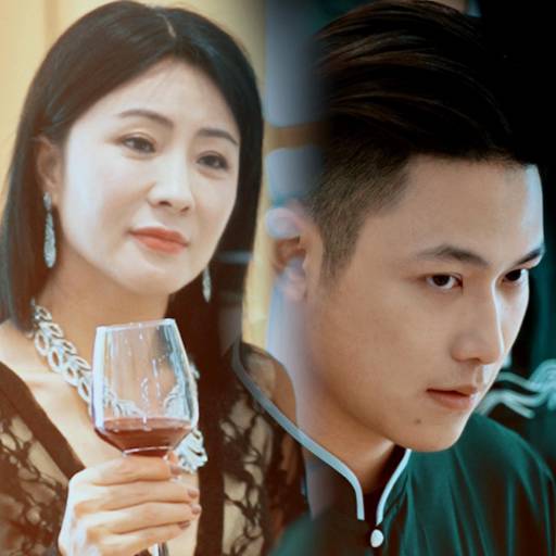 豪门猎心男保姆