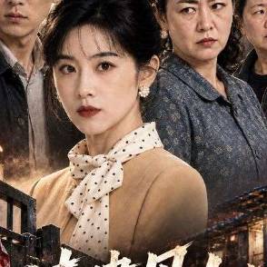 违建见人心