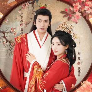 一枕海棠醉君怀